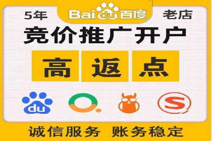 网站sem托管策略调整，排名飞升的秘诀